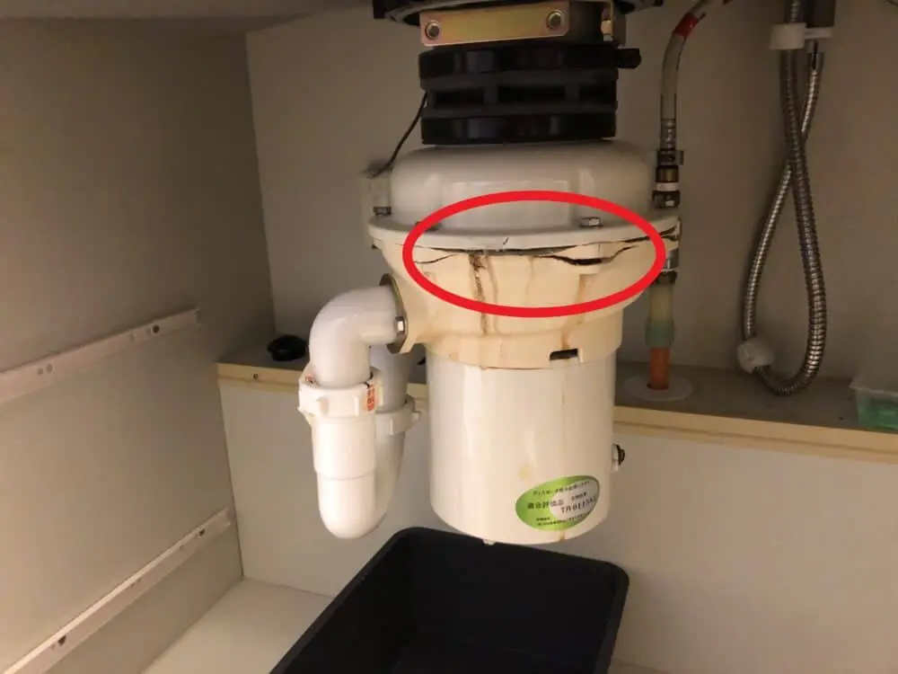 テラル製ディスポーザーフランジDSPH-784