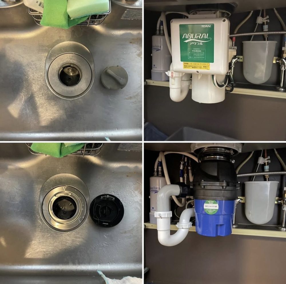 TERAL　DSP125HからYS-8100