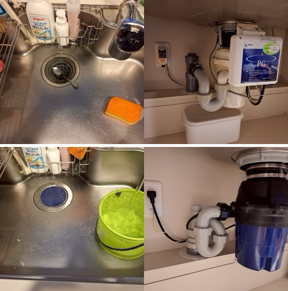 LIXIL製DPGディスポーザーDPPGからフロム工業製YS8100に交換 東京都足立区 LIXIL製DPGディスポーザーDPPGからフロム工業製YS8100に交換