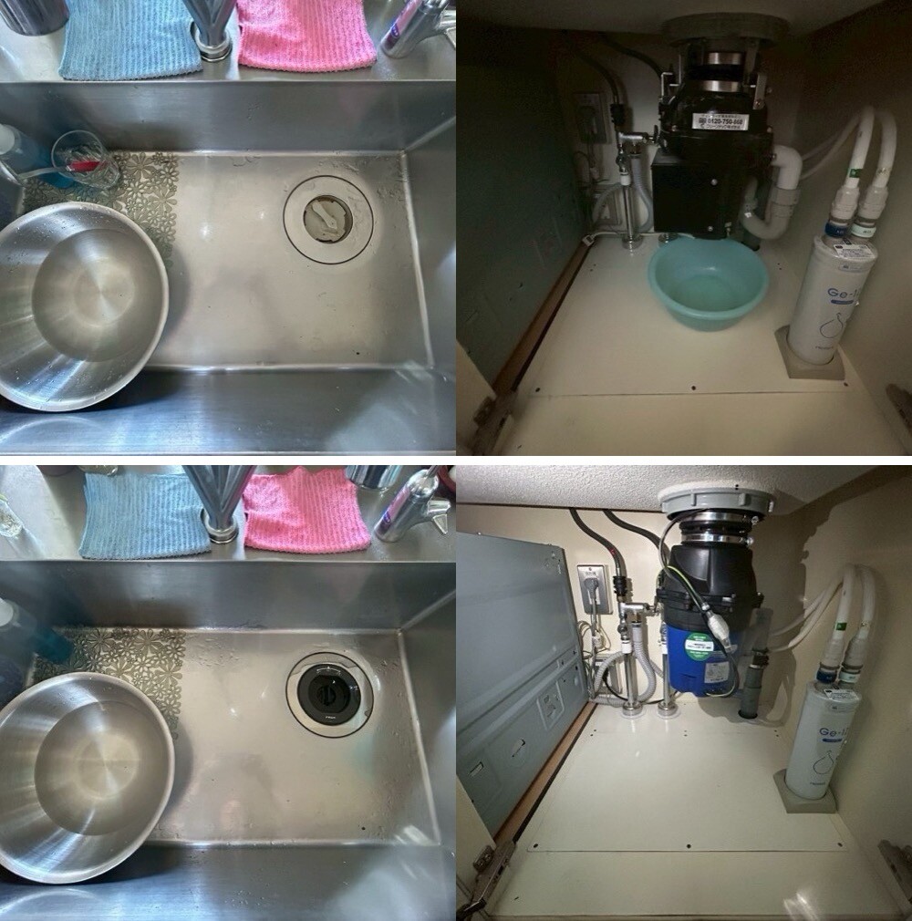 Panasonic製KD132からフロム工業製YS8100に交換