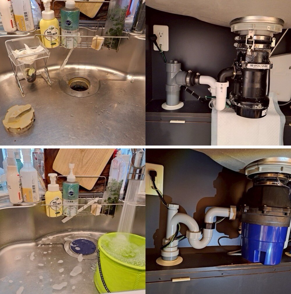 安永製ディスポーザーYD130BWAからフロム工業製YS8100に交換 東京都府中市 安永製ディスポーザーYD130BWAからフロム工業製YS8100に交換