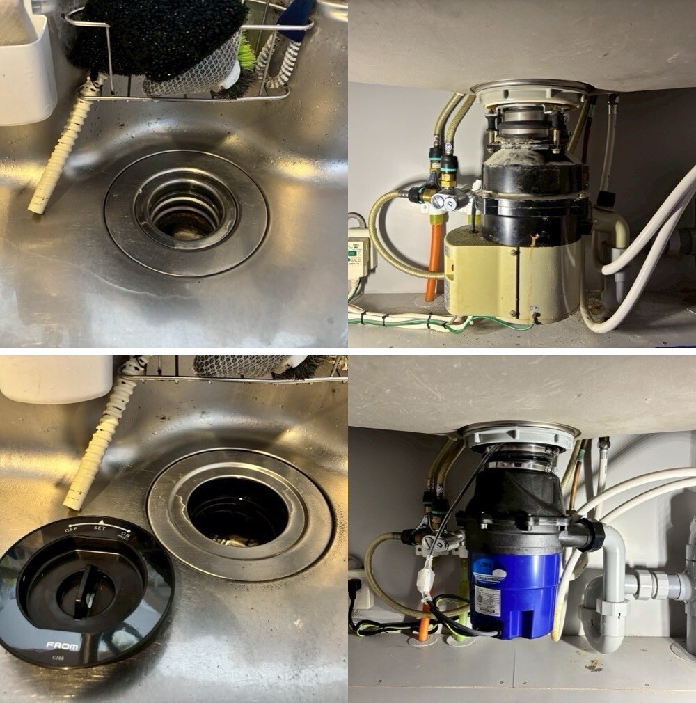 安永製ディスポーザーYD250BTCからフロム工業製YS8100に交換