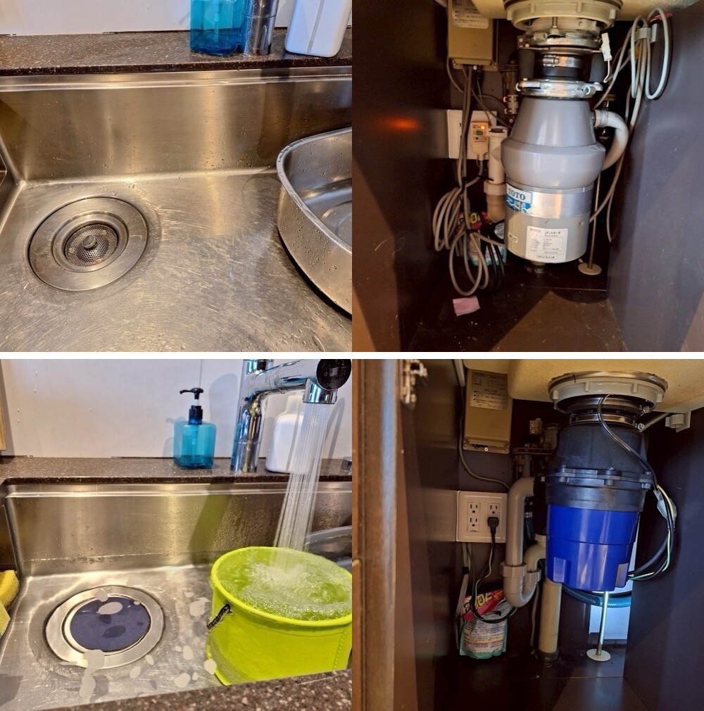 TOTO製NJS100直接給水ディスポーザーからフロム工業製YS8100に交換