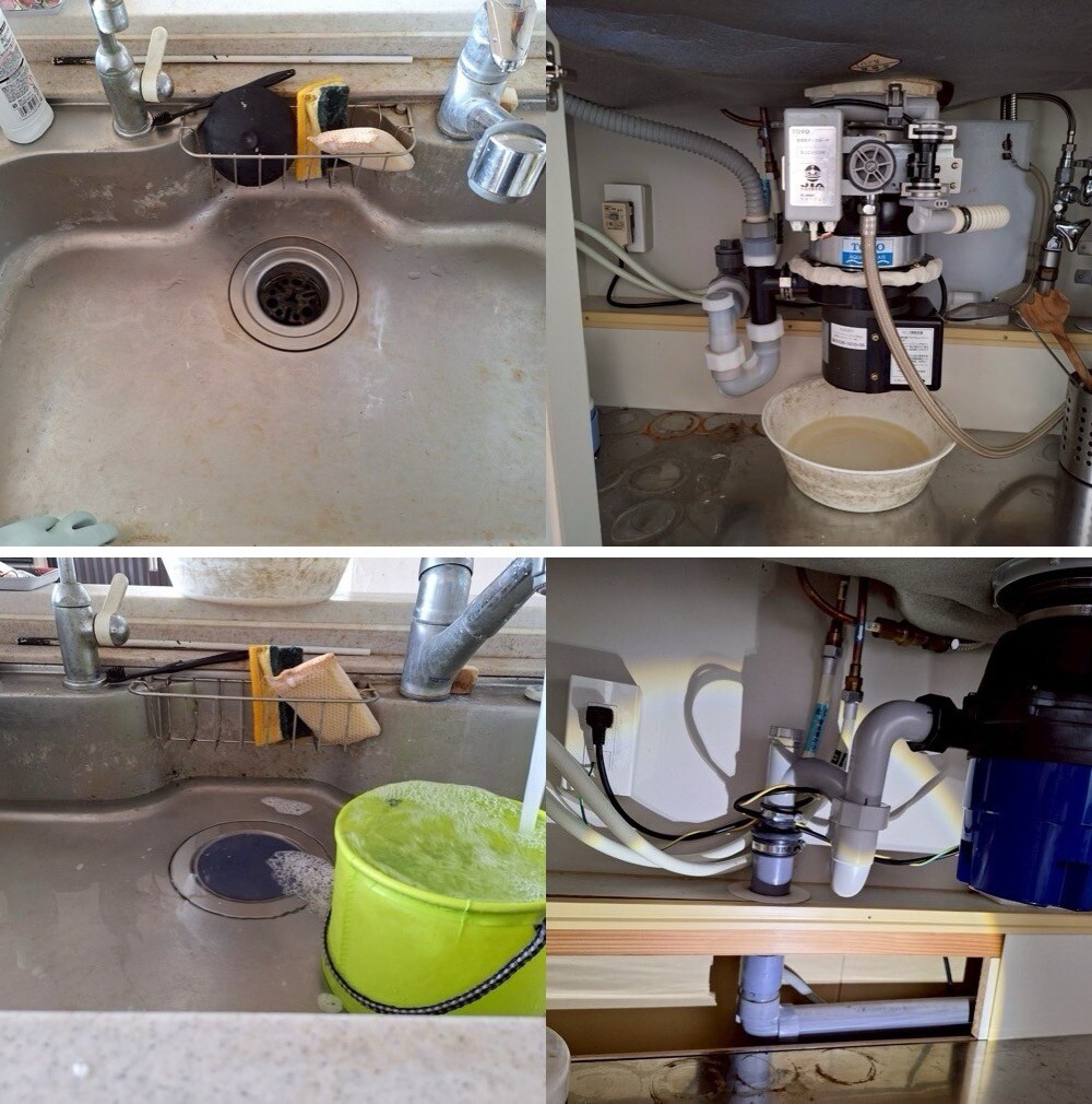 TOTO製ディスポーザーNJE200からフロム工業製YS 8100に交換 東京都板橋区 TOTO製ディスポーザーNJE200からフロム工業製YS 8100に交換