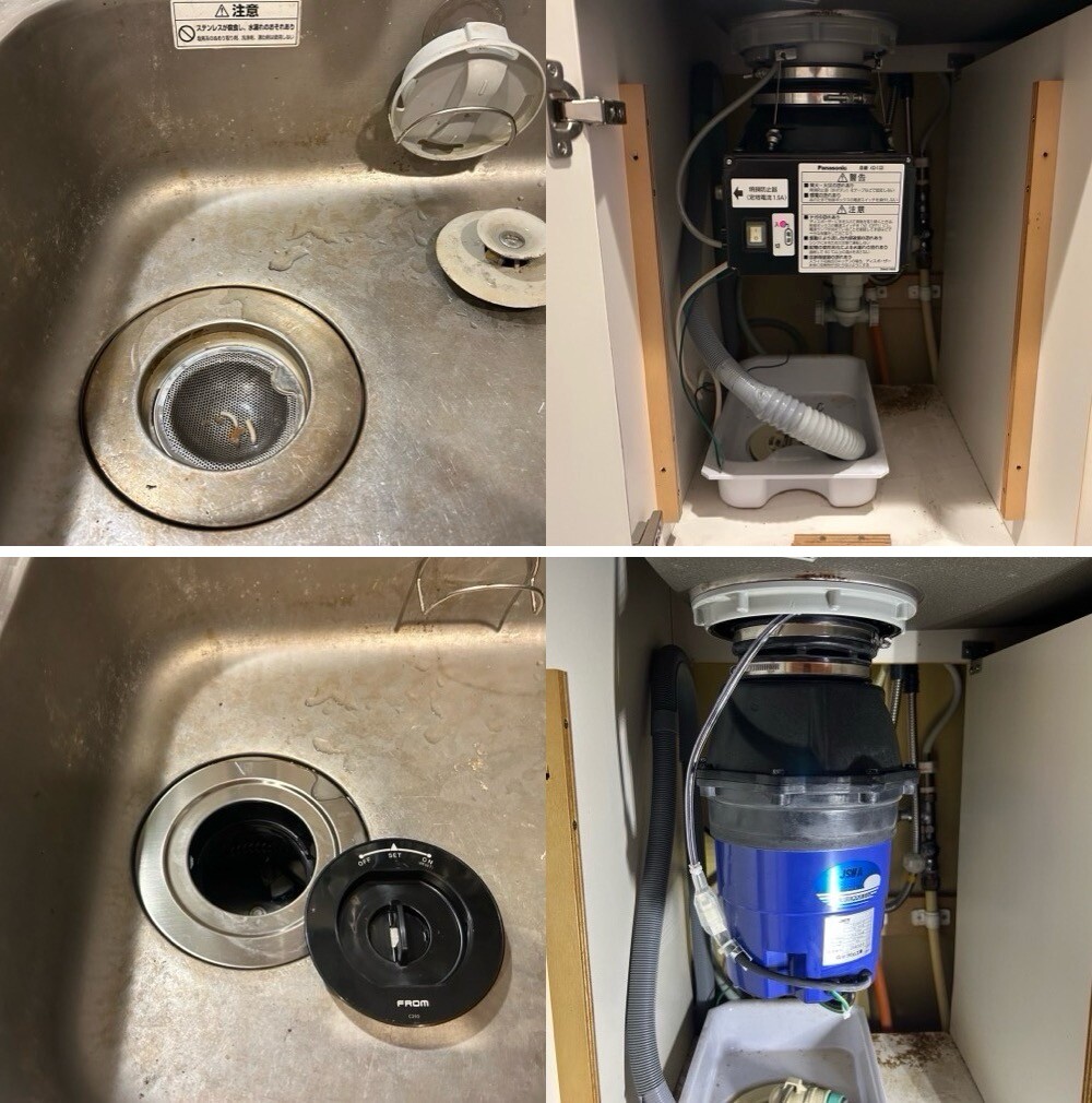 Panasonic製KD132からフロム工業製YS8100に交換