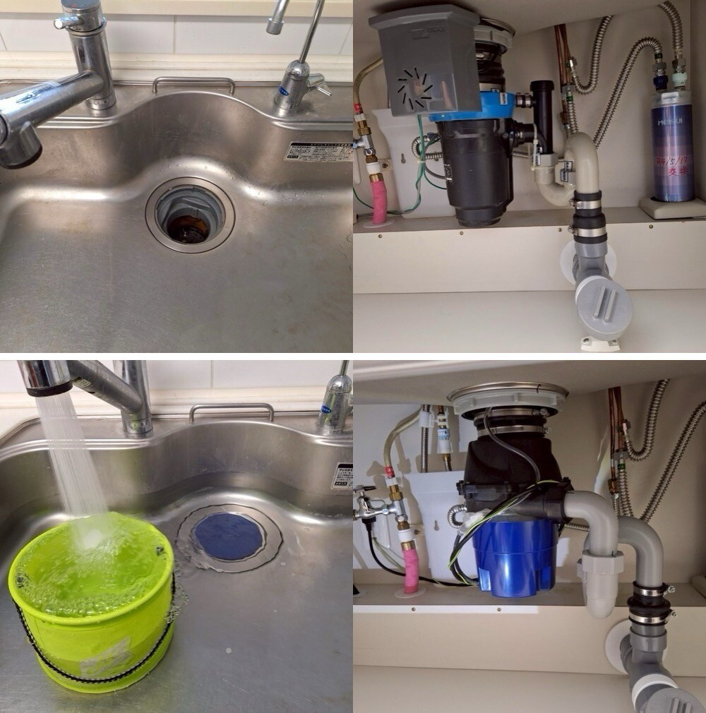 INAX製ディスポーザーDPHKからフロム工業製YS8100に交換