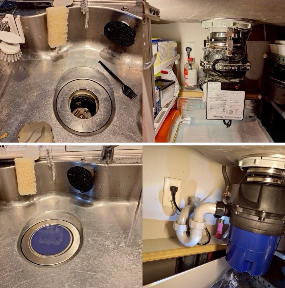 安永製ディスポーザーYD200BWからフロム工業製YS8100に交換