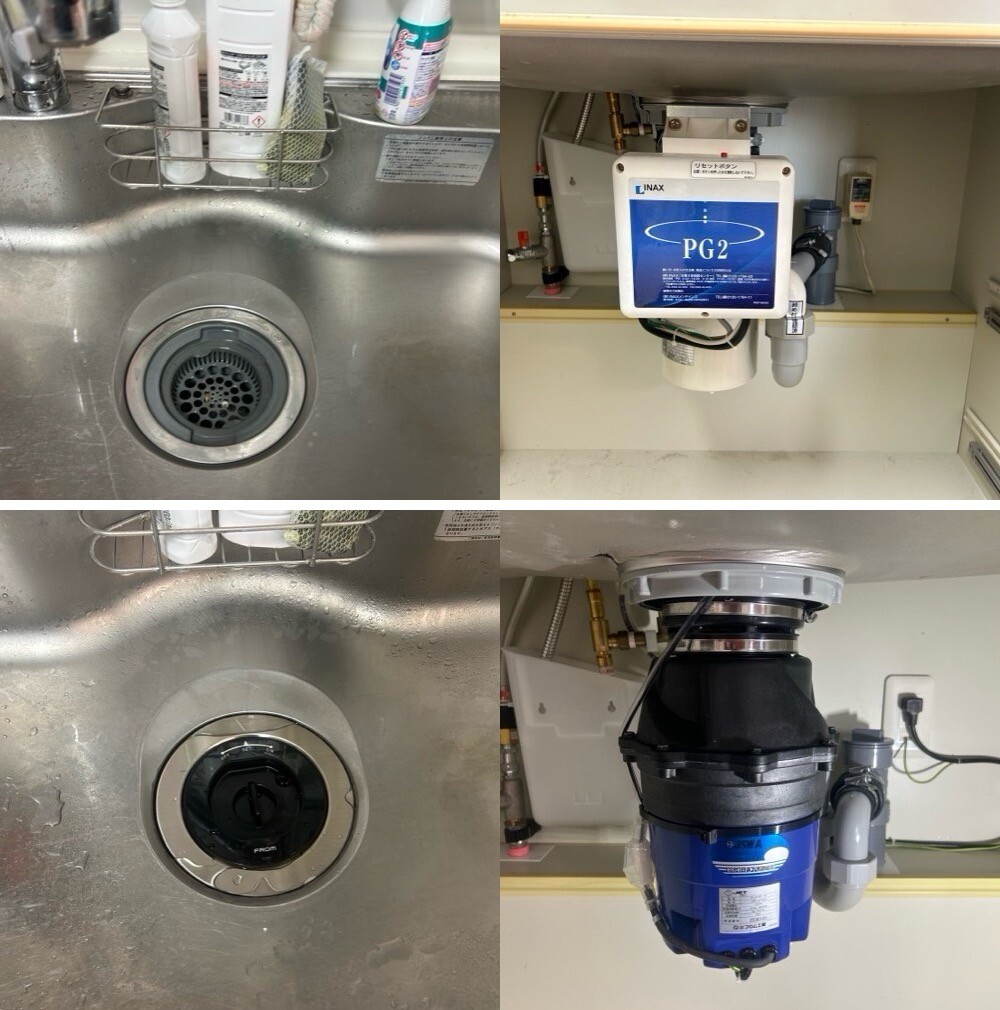 INAX PG2 からYS8100に交換