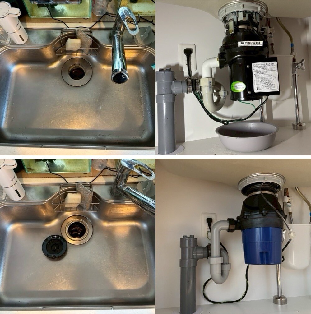 安永製ディスポーザーYD200BWからフロム工業製YS8100に交換 東京都葛飾区 安永製ディスポーザーYD200BWからフロム工業製YS8100に交換