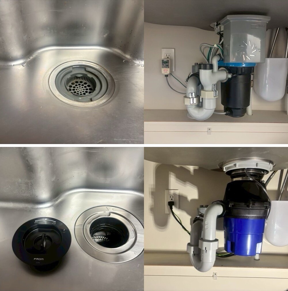 INAX製ディスポーザー快速君からフロム工業製YS8100に交換 愛知県稲沢市 INAX製ディスポーザー快速君からフロム工業製YS-8100に交換