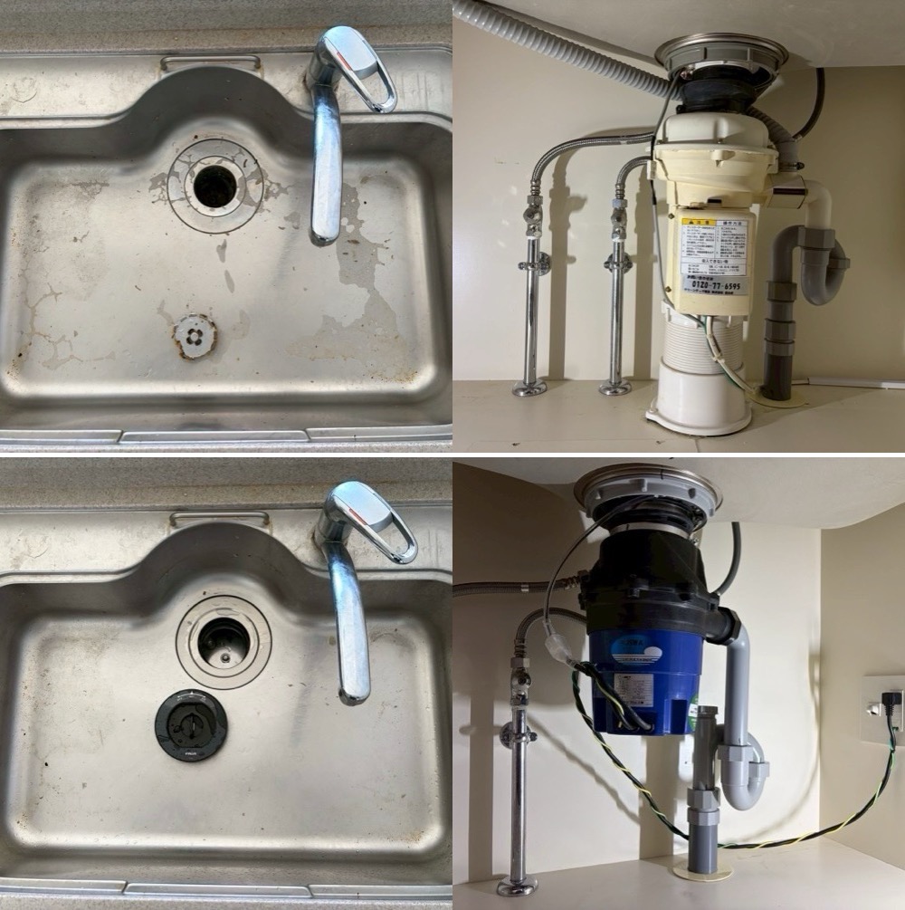 日本ディスポーザー協会|ホーム 一般社団法人日本ディスポーザー協会