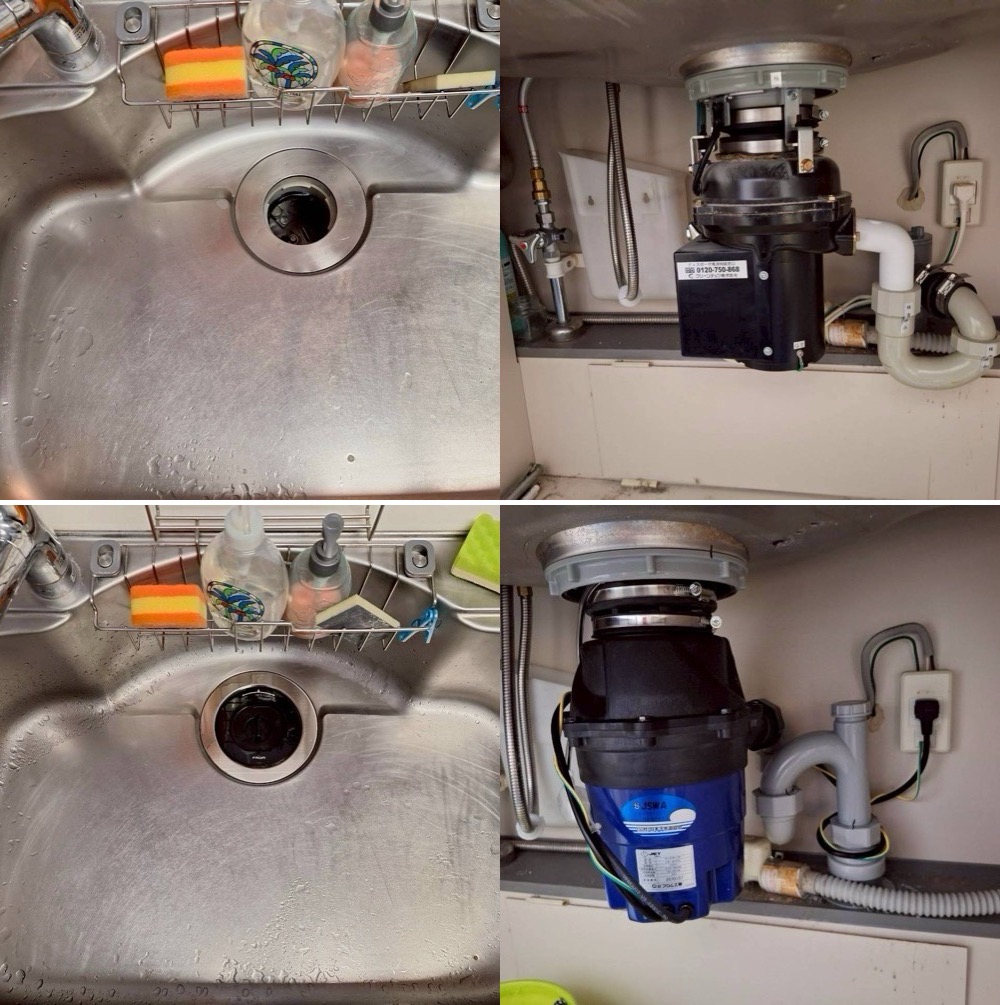 安永製ディスポーザーYD200BWからフロム工業製YS8100に交換