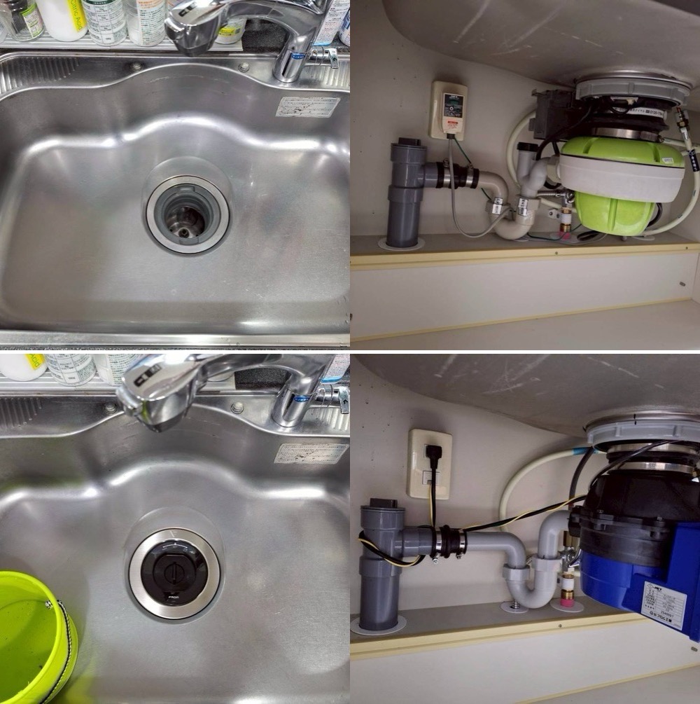 LIXIL製DPGディスポーザーminipoからフロム工業製YS7000Lに交換