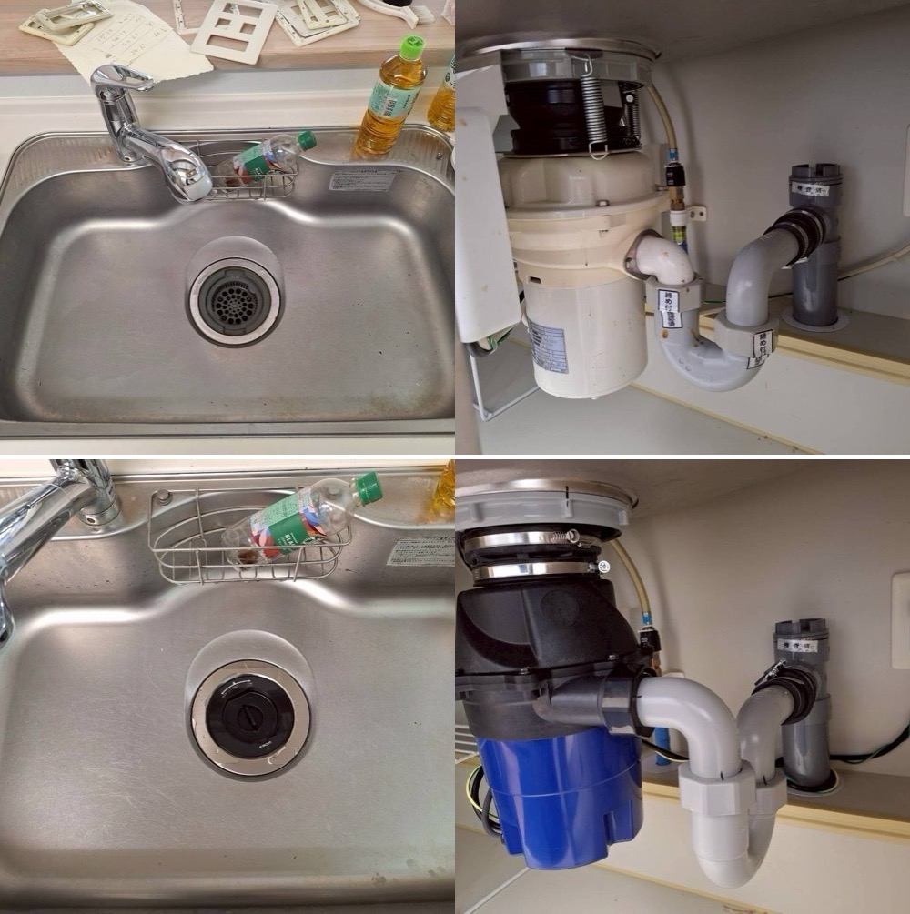 INAX PGからYS8100に交換