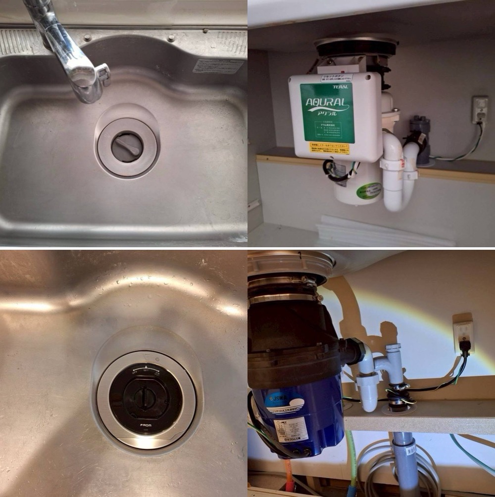 テラル製ディスポーザーDSP125Hからフロム工業製YS 8100に交換