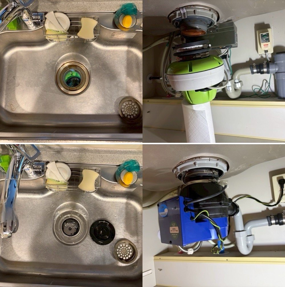 LIXIL製DPGディスポーザーminipoからフロム工業製YS7000Lに交換