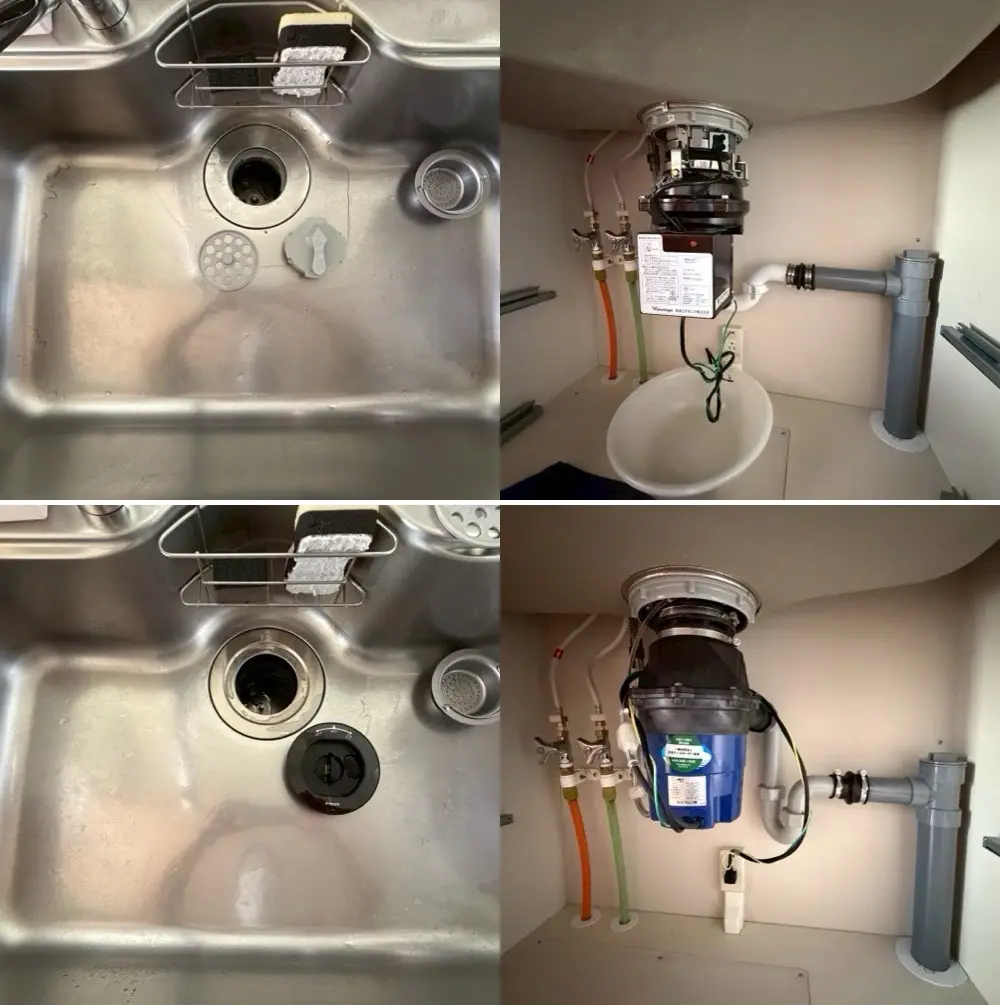 ディスポーザー　本体のみ　使えます。 最短即日 | 日本ディスポーザー協会