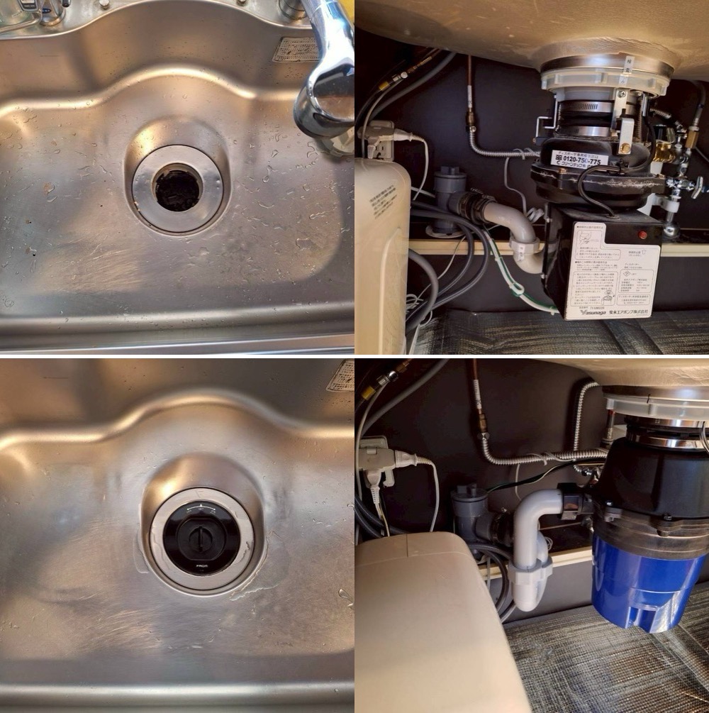 安永製ディスポーザーYD200BWからフロム工業製YS8100に交換