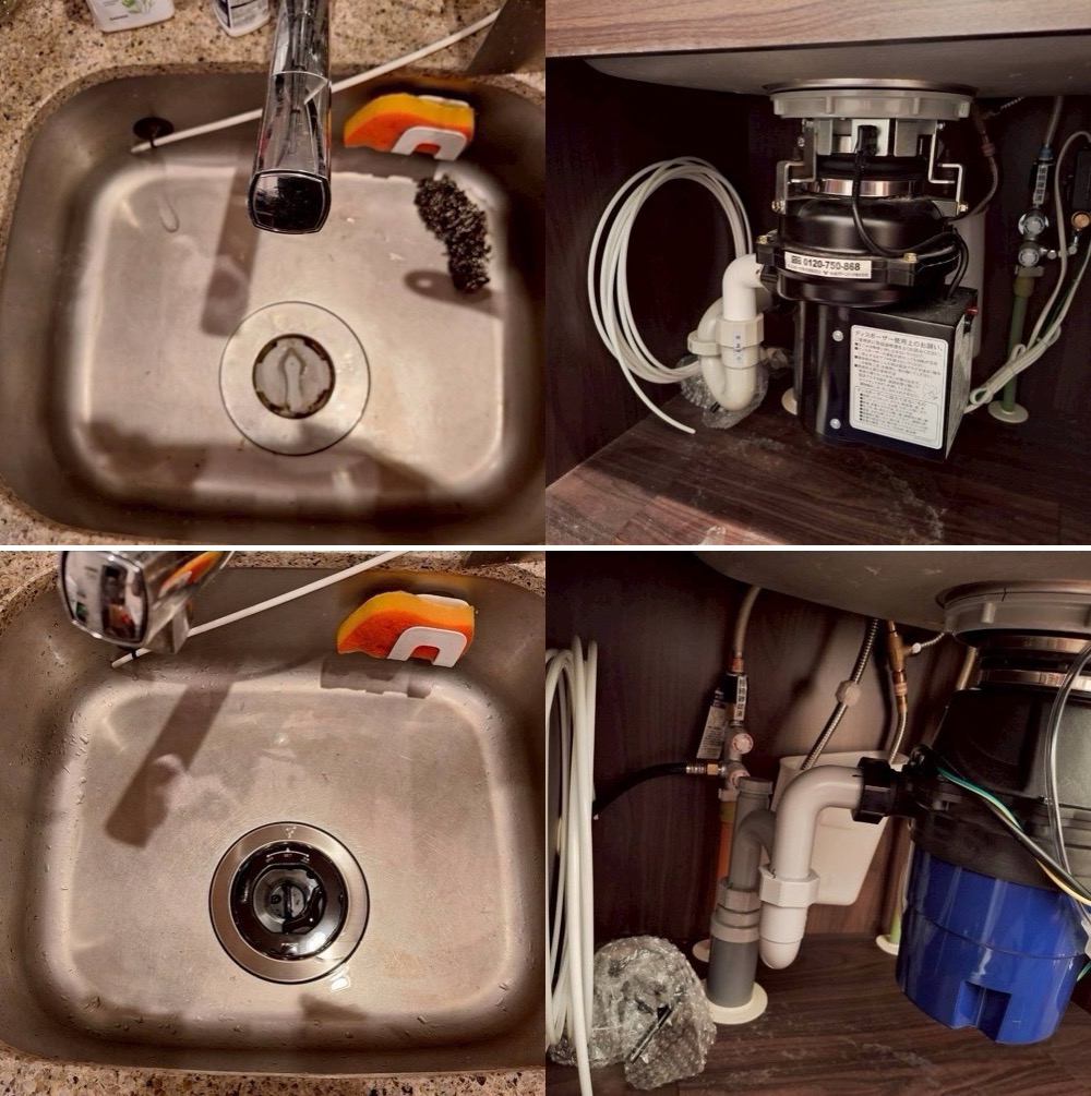 安永製ディスポーザーYD200BWからフロム工業製YS8100に交換