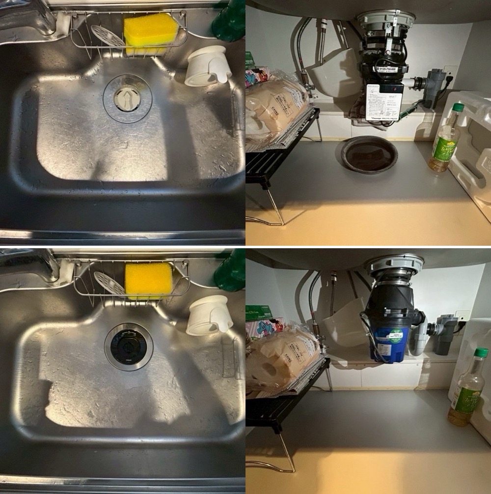 安永製ディスポーザーYD200BWからフロム工業製YS8100に交換