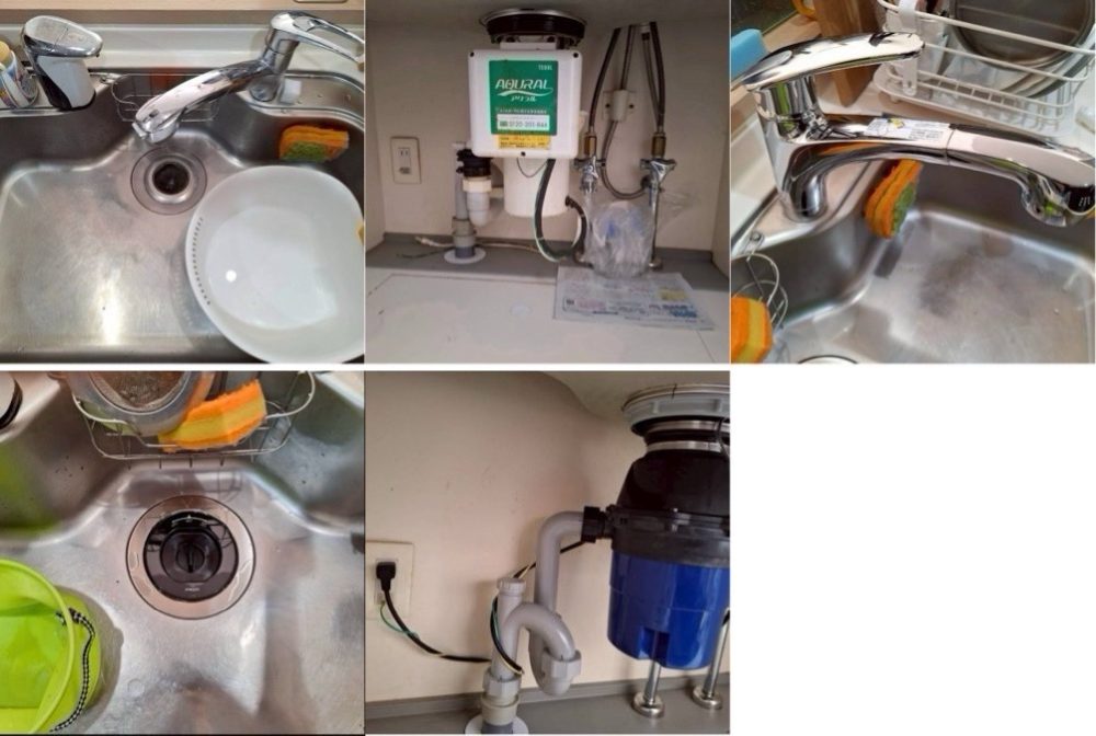 テラル製ディスポーザーDSP125Hからフロム工業製YS8100に交換/水栓交換 神奈川県横浜市 テラル製ディスポーザーDSP125Hからフロム工業製YS 8100に交換/水栓交換