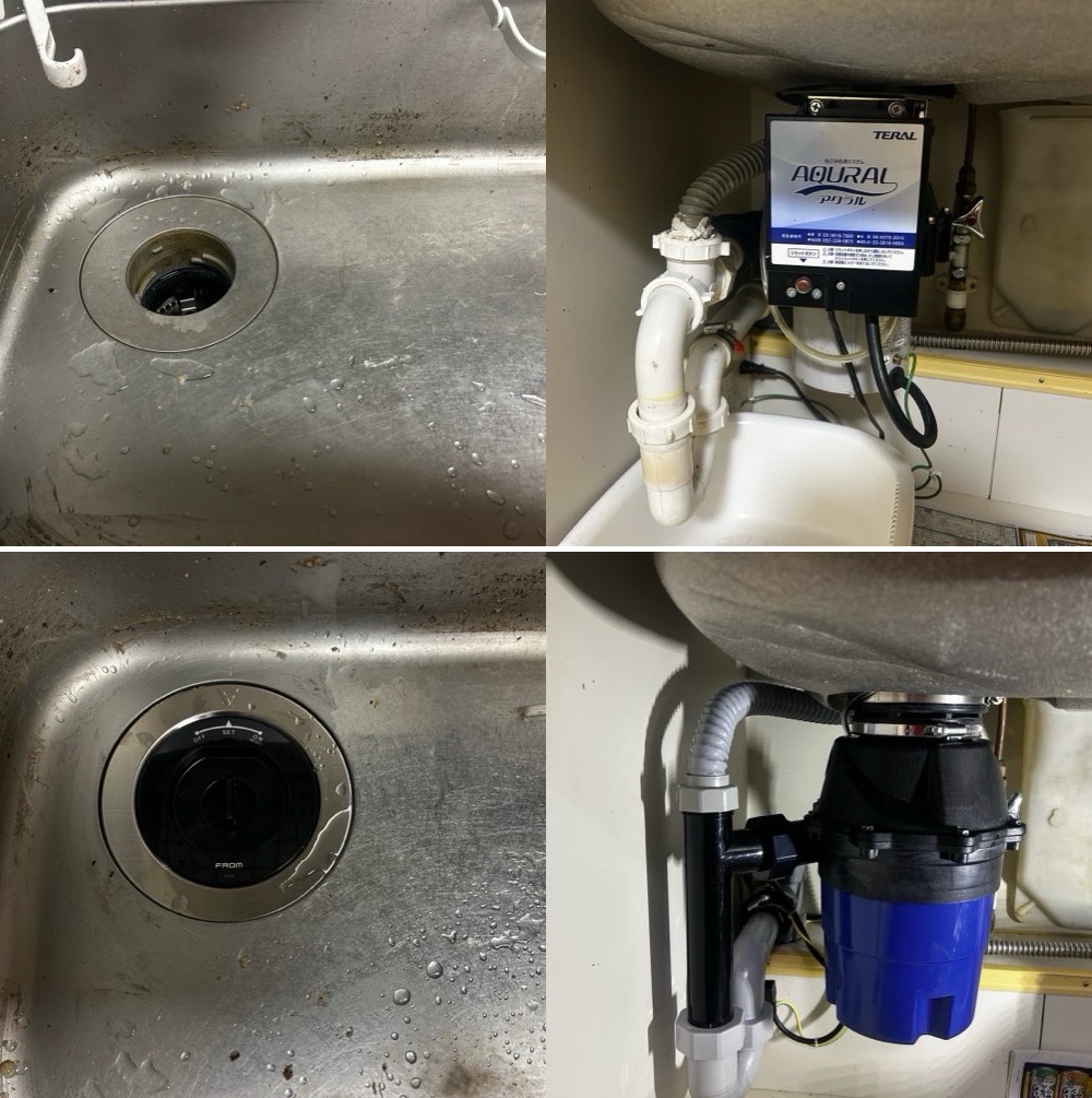 テラル製ディスポーザーDSP100Hからフロム工業製YS8100自動に交換