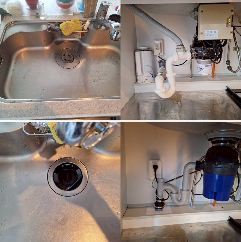 積水シンクリアディスポーザーSFH7000からフロム工業製YS8000に交換 東京都港区 積水シンクリアディスポーザーSFH7000からフロム工業製YS8000に交換