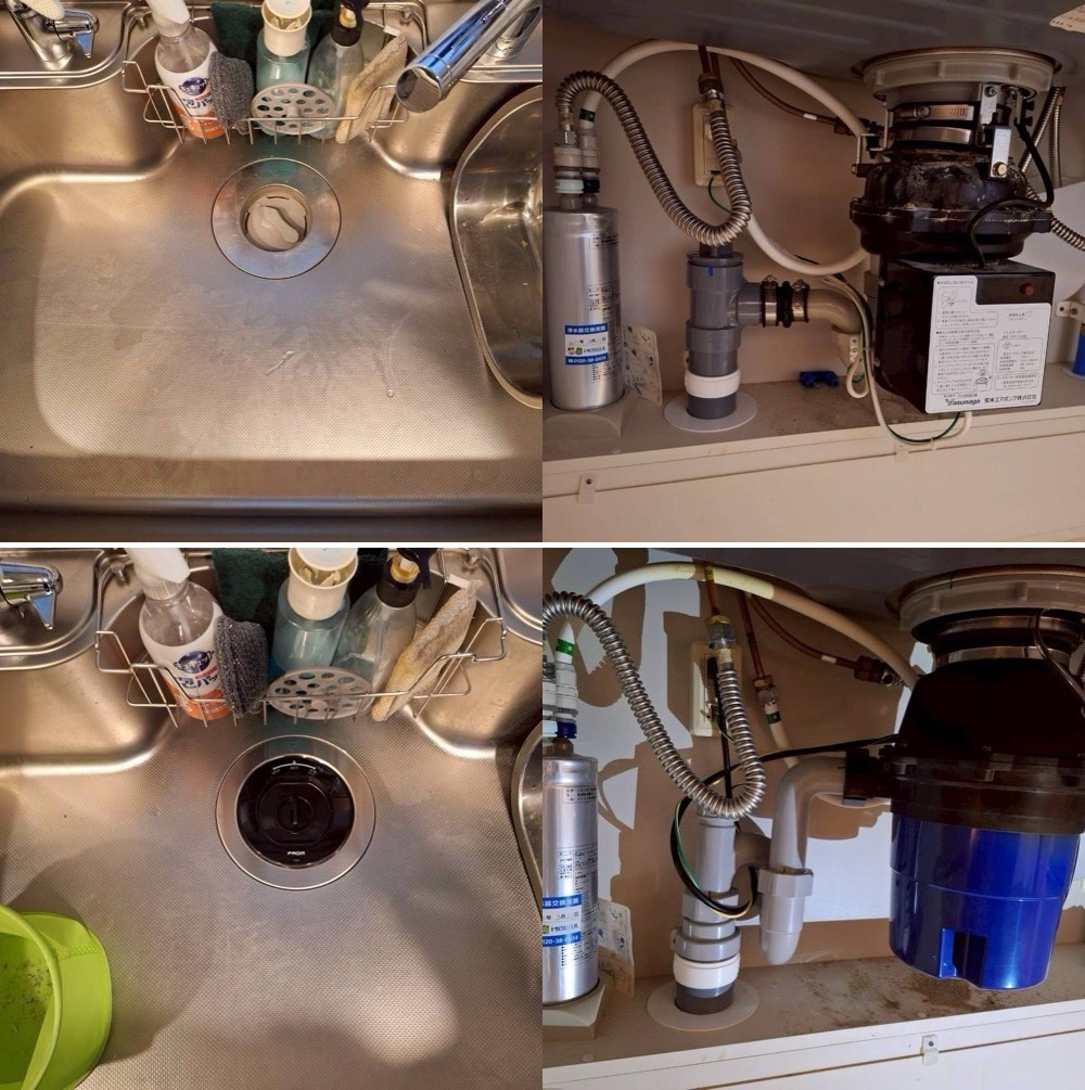 安永製ディスポーザーYD200BWからフロム工業製YS8100に交換 東京都東村山市 安永製ディスポーザーYD200BWからフロム工業製YS8100に交換