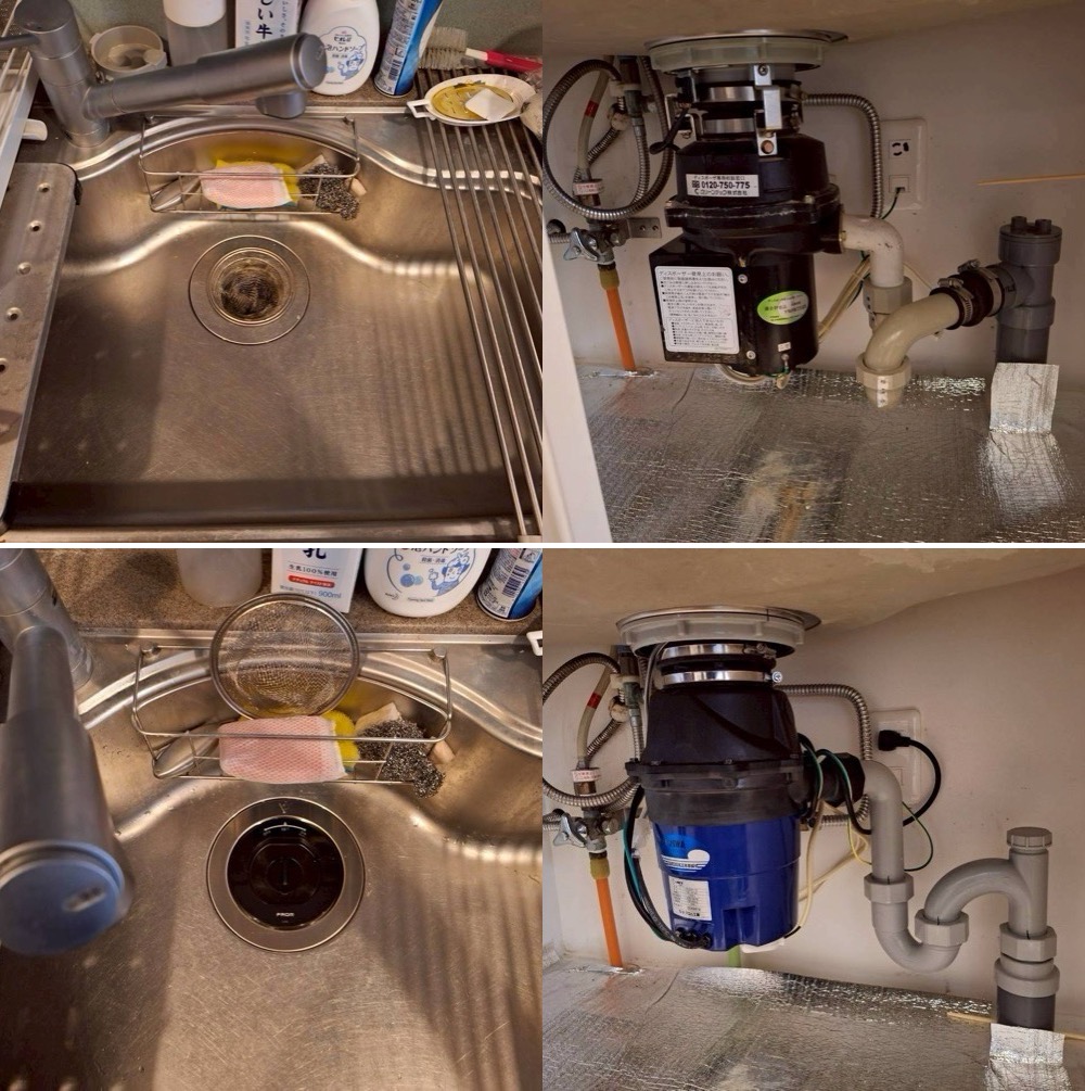 安永製ディスポーザーYD200BWAからフロム工業製YS8100に交換 東京都江東区 安永製ディスポーザーYD200BWAからフロム工業製YS8100に交換