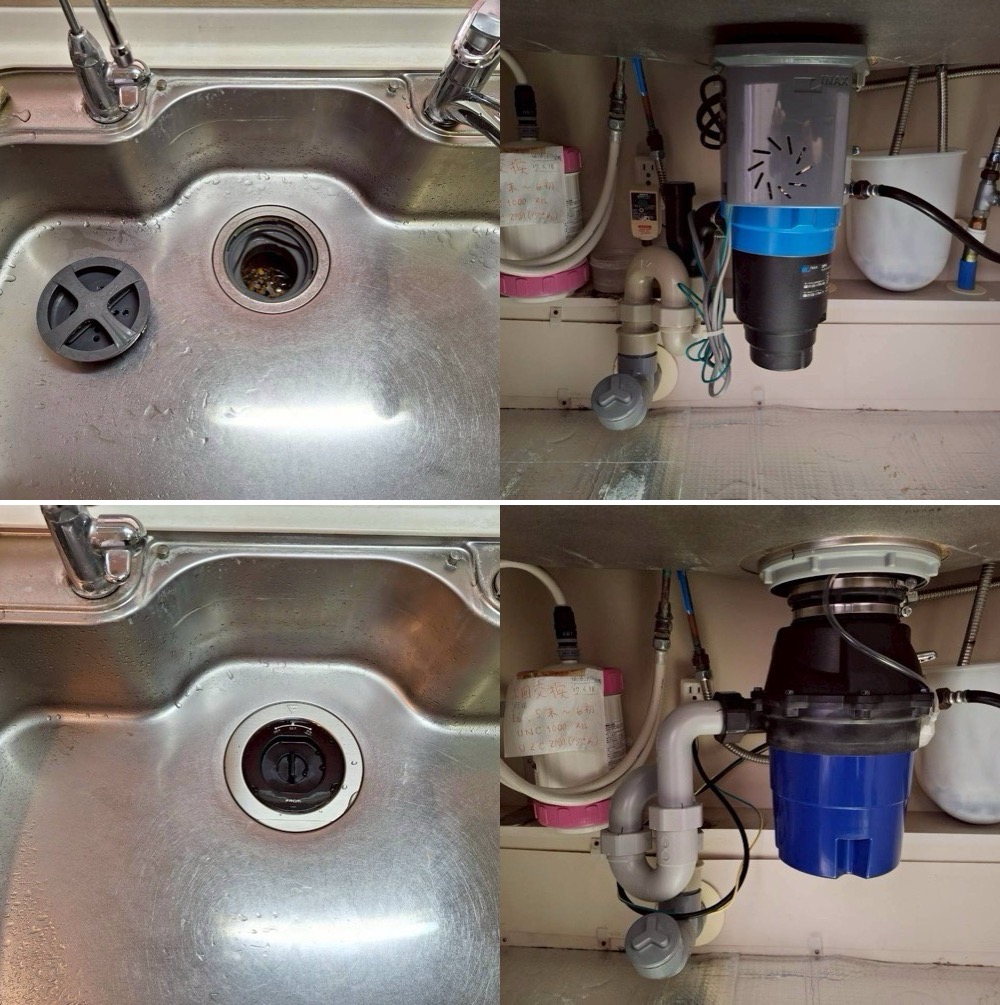 INAX製ディスポーザー快速君からxフロム工業製YS-8100に交換