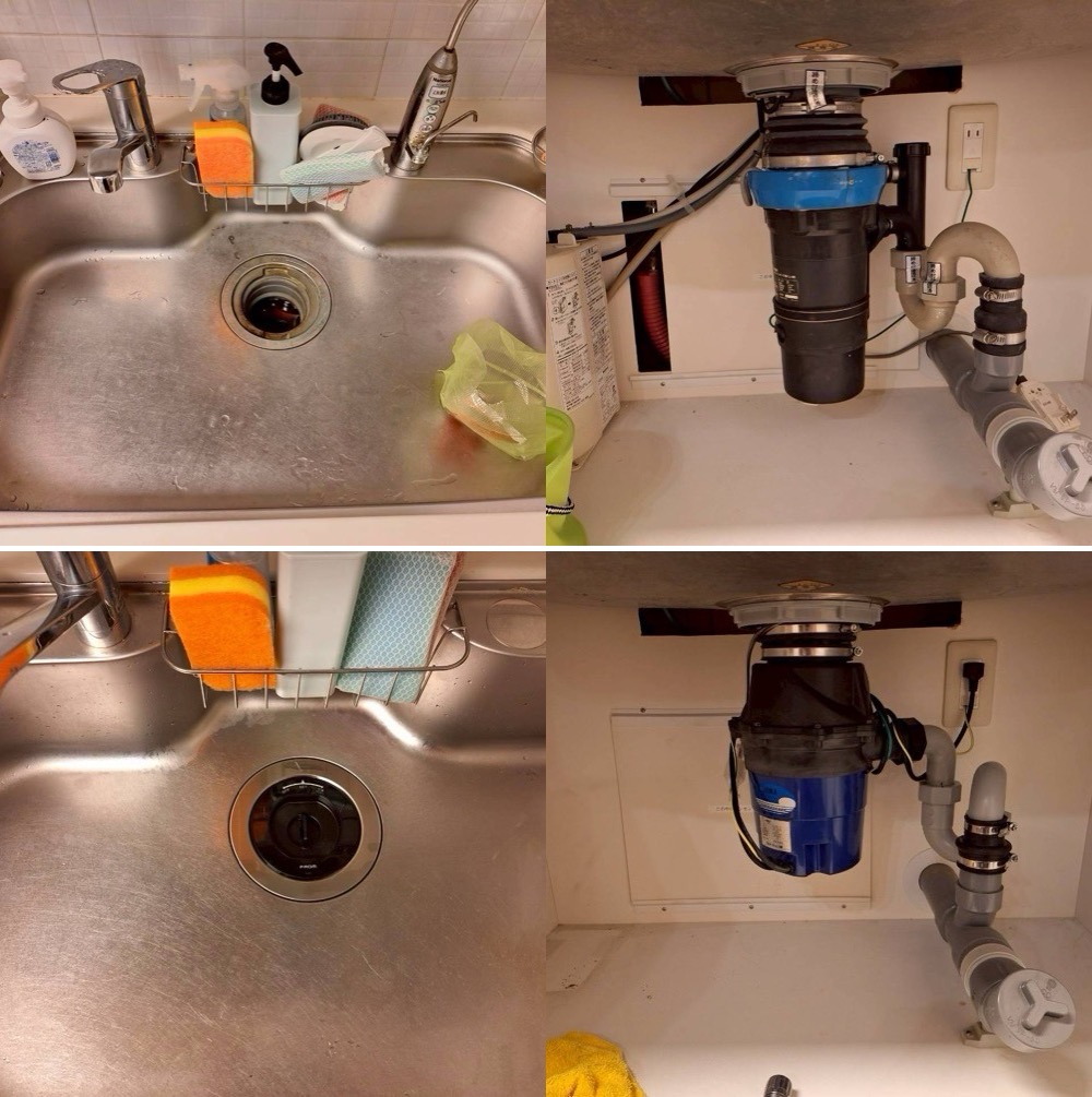 INAX製ディスポーザー快速君からフロム工業製YS8100に交換 東京都江東区 INAX製ディスポーザー快速君からフロム工業製YS-8100に交換