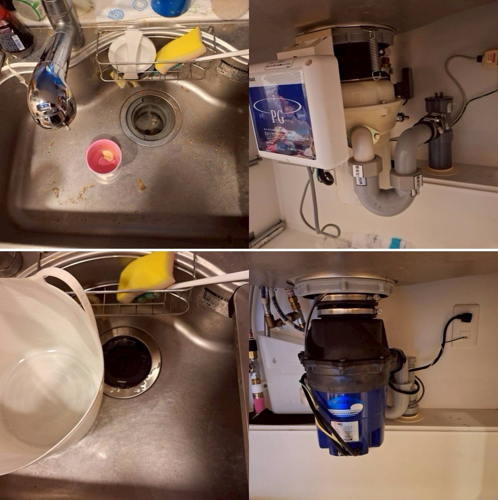 INAX PGからYS8100に交換