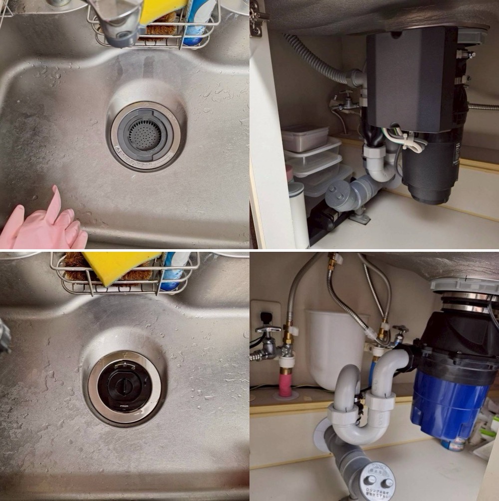 INAX製ディスポーザー ランドミルDPRからフロム工業製YS8100に交換 東京都荒川区 INAX製ディスポーザーランドミルDPRからフロム工業製YS8100に交換