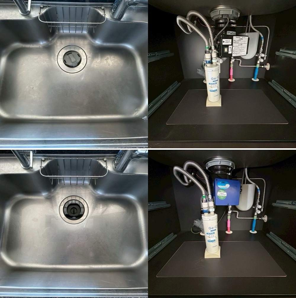 Panasonic製　KD133からフロム工業製　YS-7000L