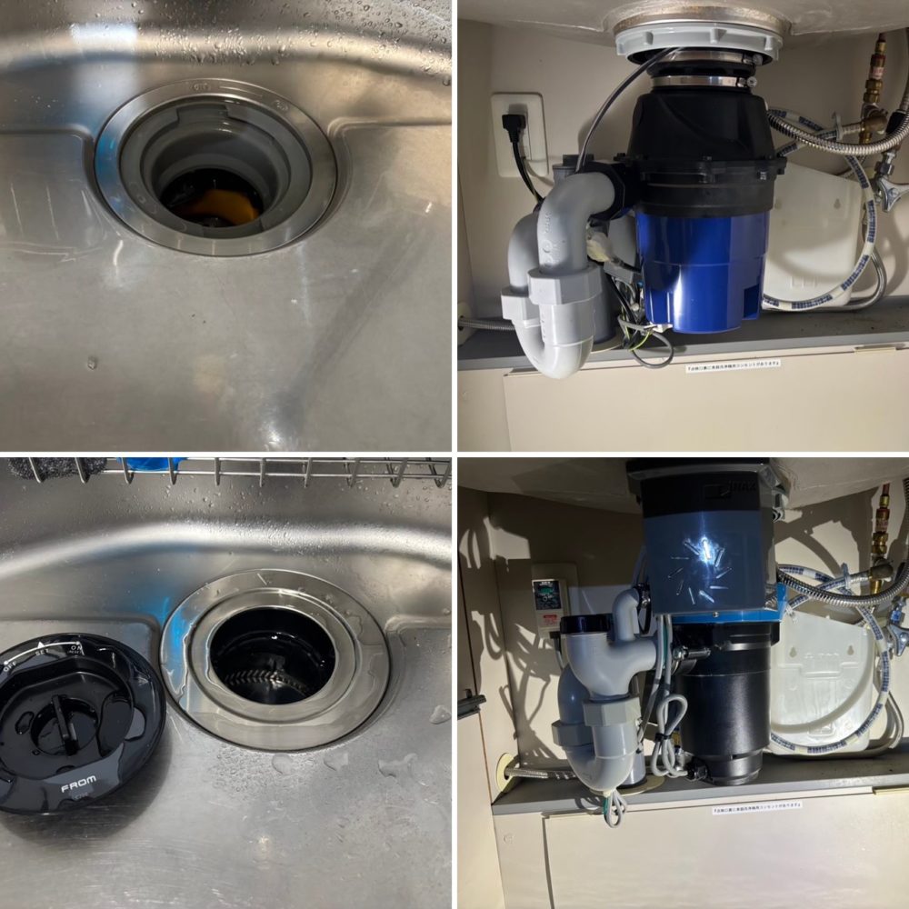 INAX製ディスポーザー快速君からフロム工業製YS-8100に交換