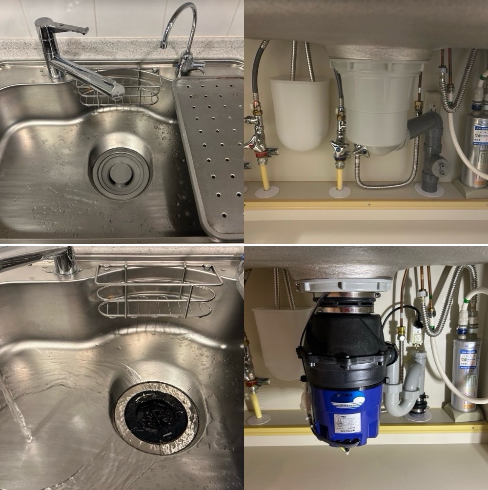 通常配管からフロム工業製YS8100に交換