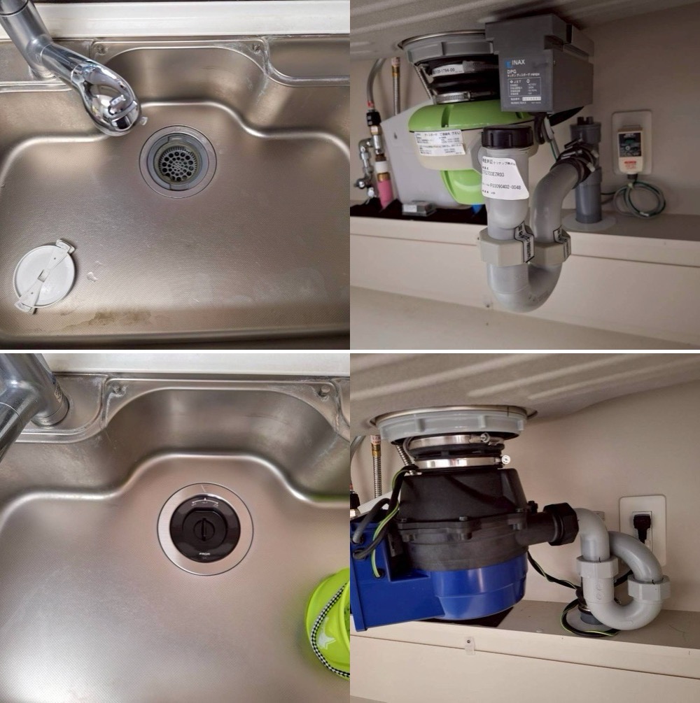 日本ディスポーザー協会|ホーム 一般社団法人日本ディスポーザー協会