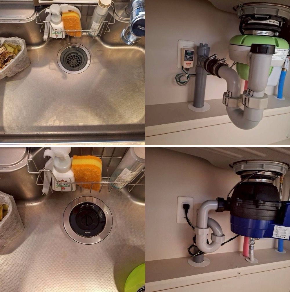 日本ディスポーザー協会|ホーム 一般社団法人日本ディスポーザー協会