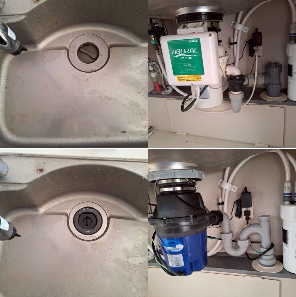 日本ディスポーザー協会|ホーム 一般社団法人日本ディスポーザー協会