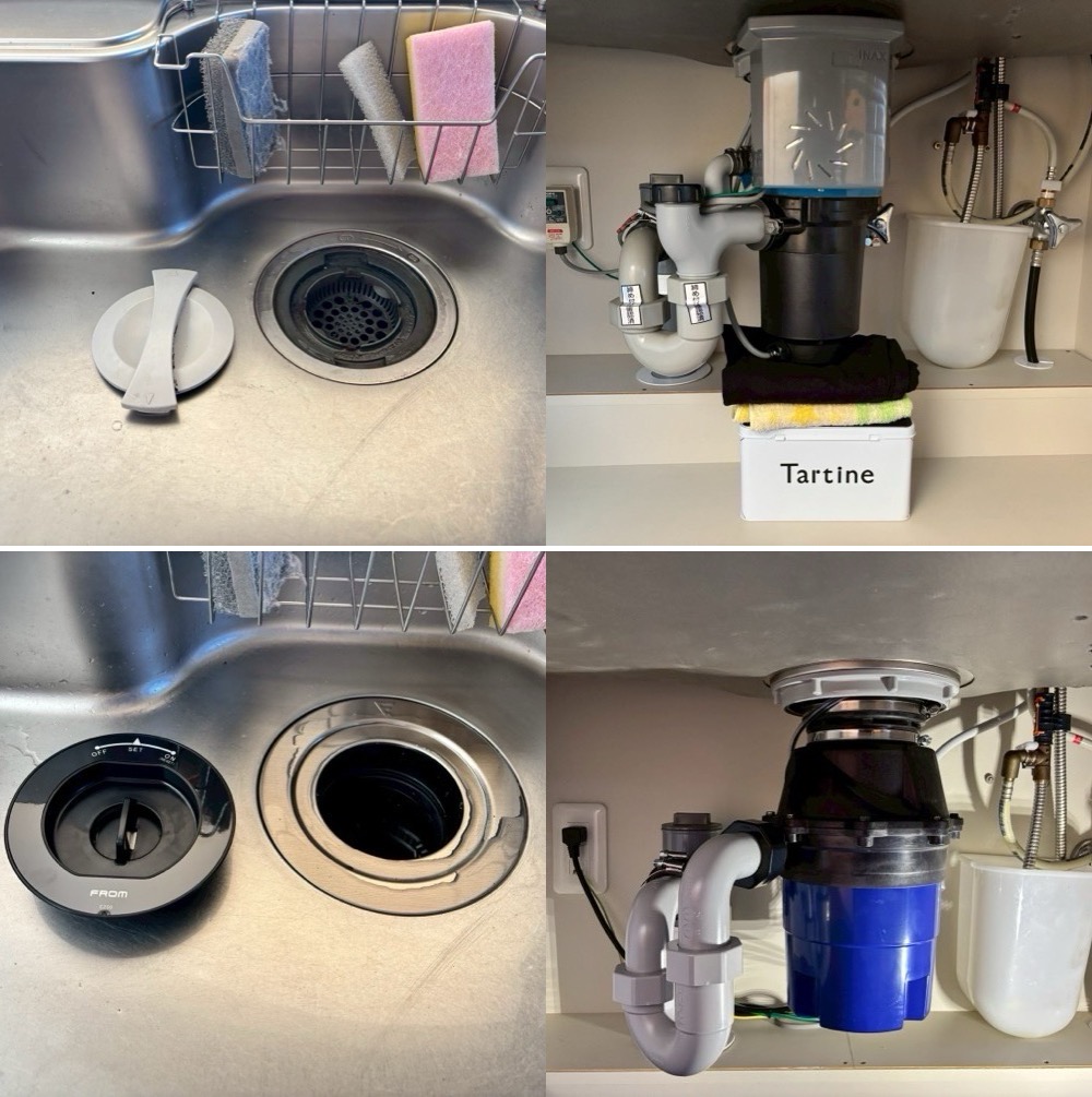 INAX製ディスポーザー快速君からフロム工業製YS-8100に交換