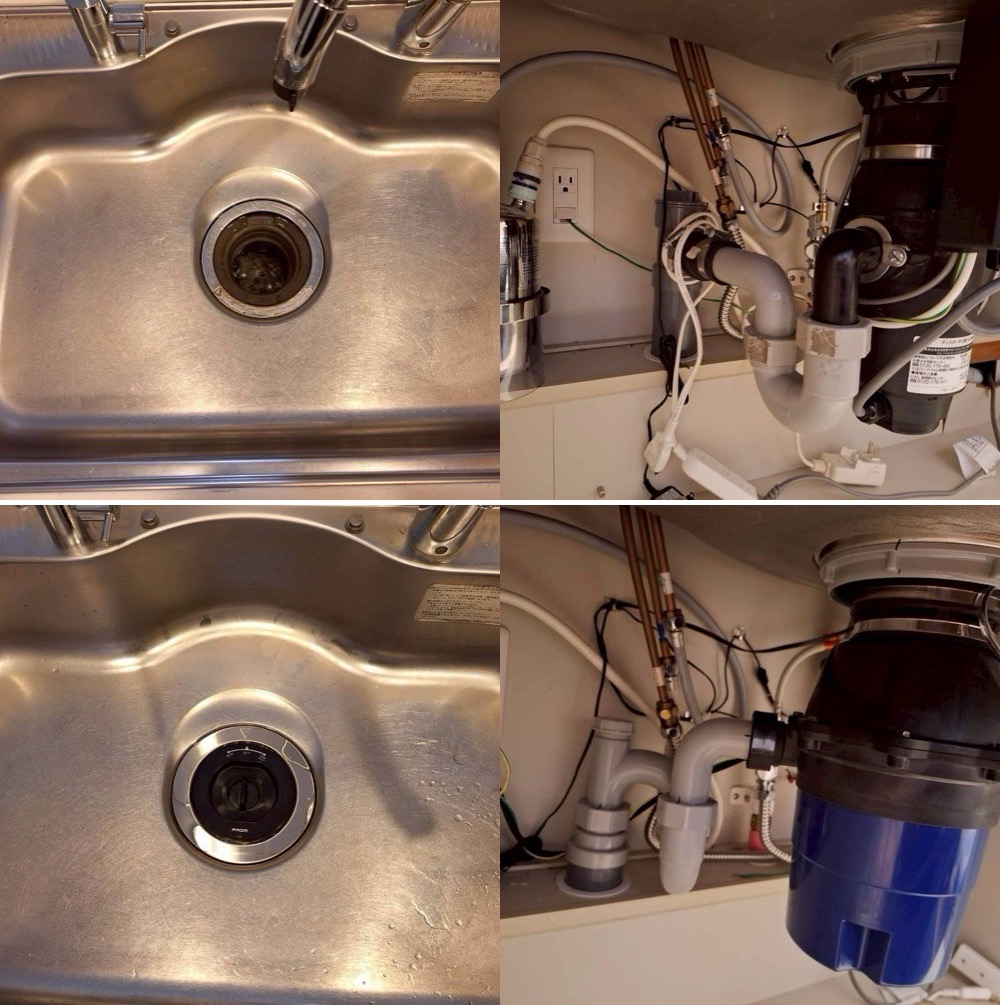 INAX製ディスポーザーランドミルDPRからフロム工業製YS8100に交換