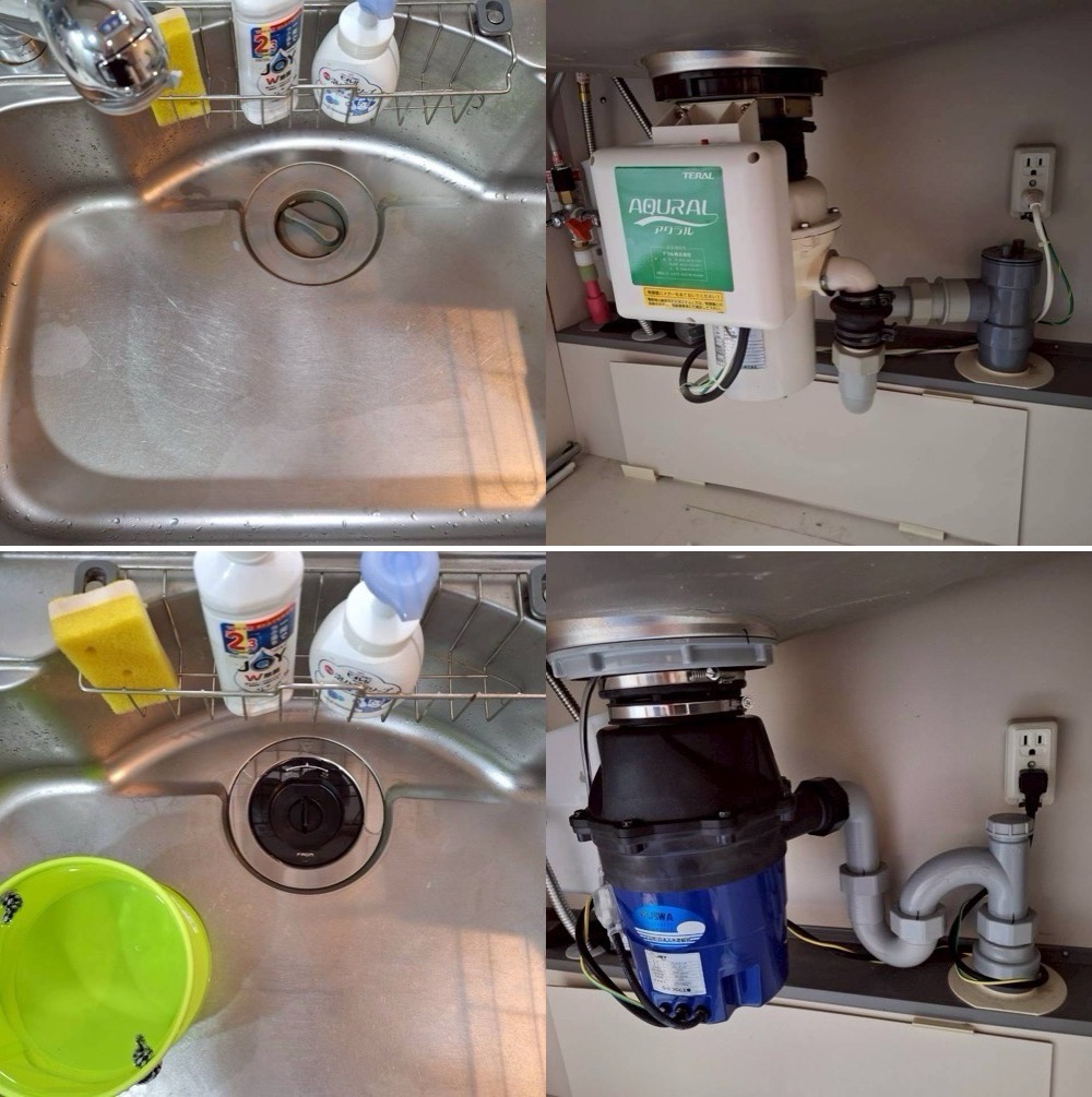 テラル製ディスポーザーDSP125Hからフロム工業製YS8100に交換 千葉県千葉市 テラル製ディスポーザーDSP125Hからフロム工業製YS 8100に交換