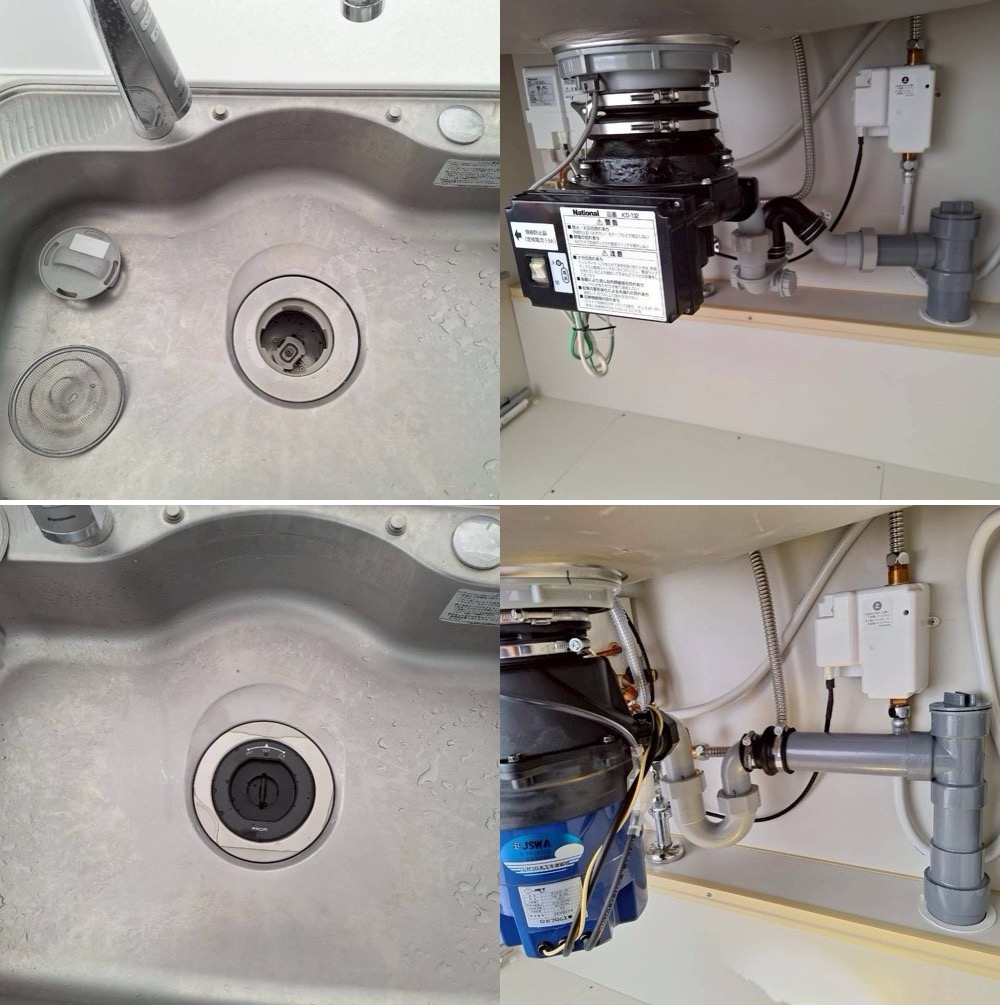 Panasonic製KD132からフロム工業製YS8100に交換