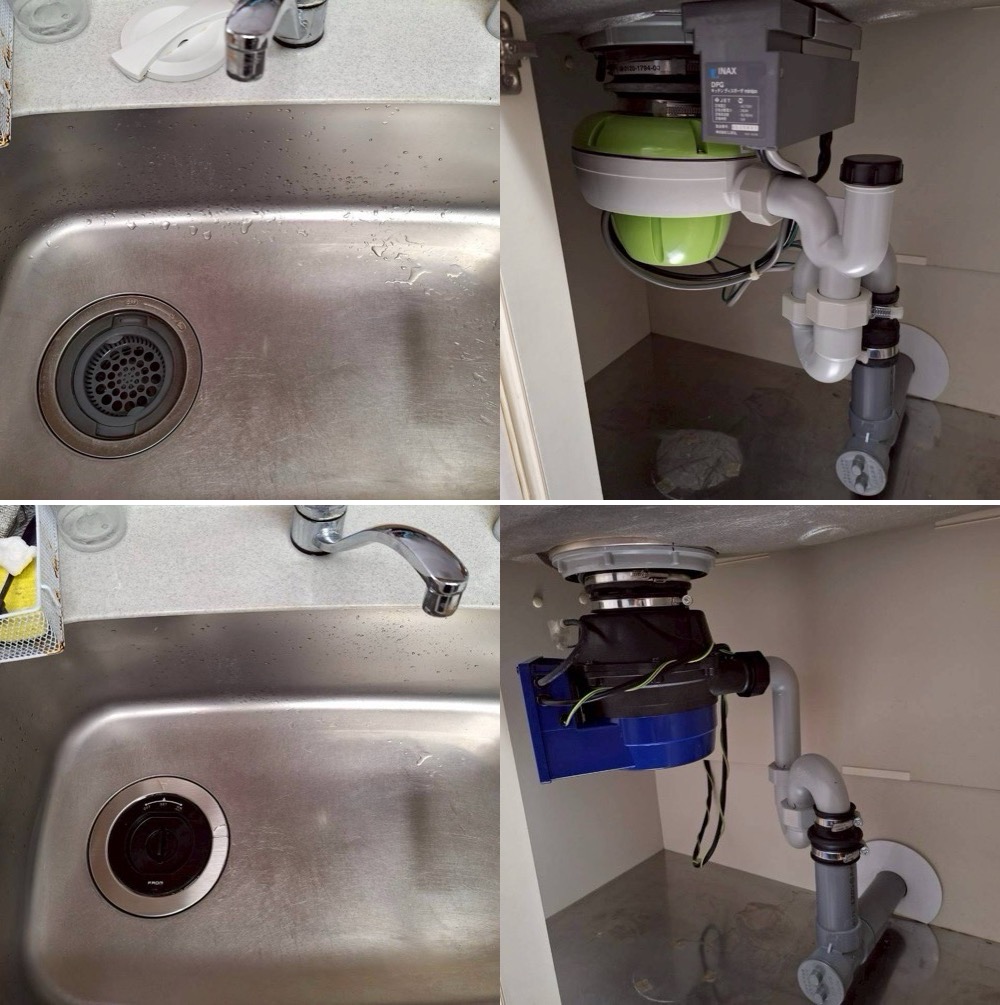 LIXIL製DPGディスポーザーminipoからフロム工業製YS7000Lに交換