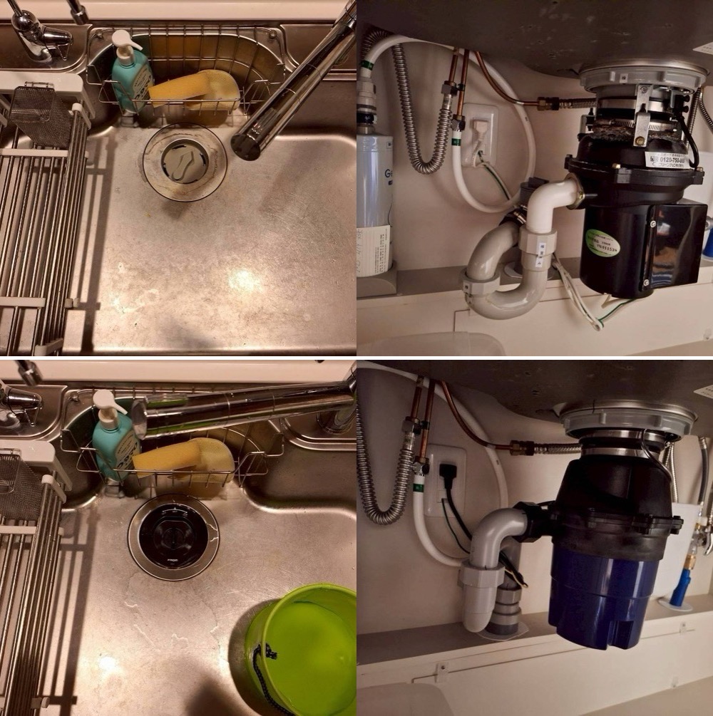 安永製ディスポーザーYD200BWAからフロム工業製YS8100に交換