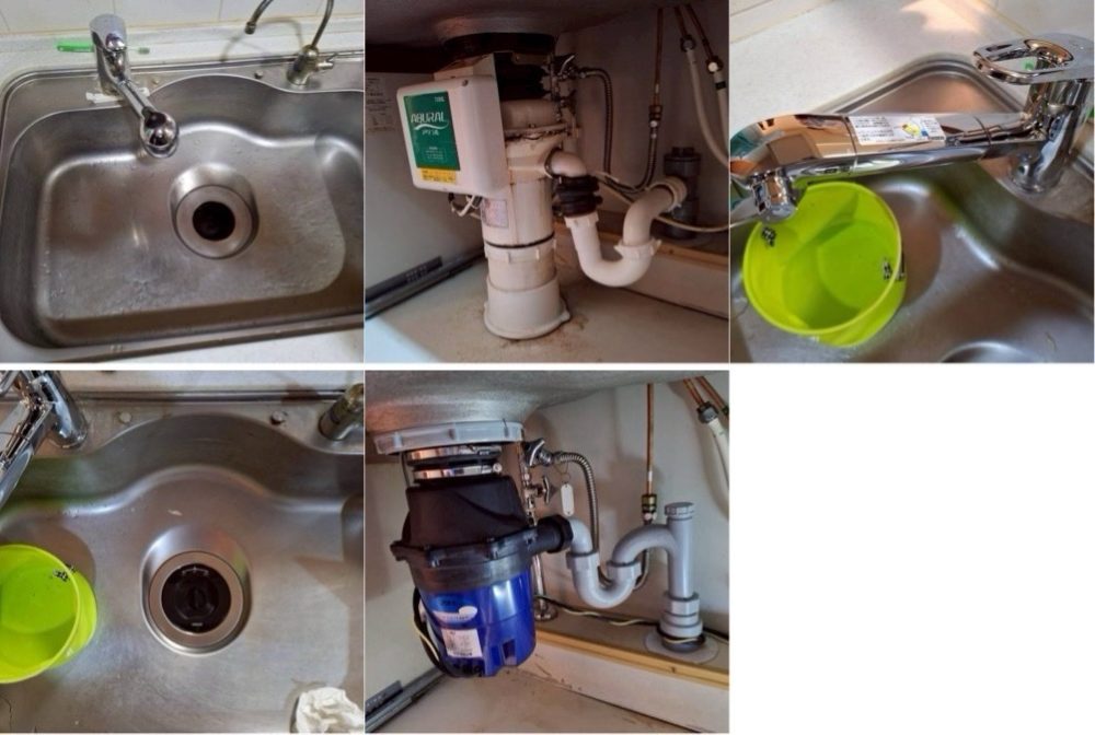 テラル製ディスポーザーDSP125Hからフロム工業製YS8100に交換/水栓交換 東京都品川区 テラル製ディスポーザーDSP125Hからフロム工業製YS 8100に交換