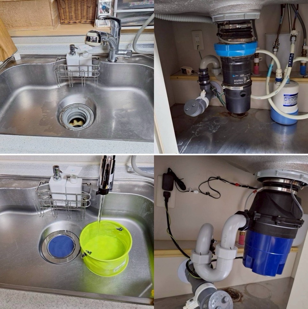 INAX製ディスポーザー快速君からフロム工業製YS8100に交換/水栓交換 神奈川県横浜市 INAX製ディスポーザー快速君からフロム工業製YS-8100に交換/水栓交換