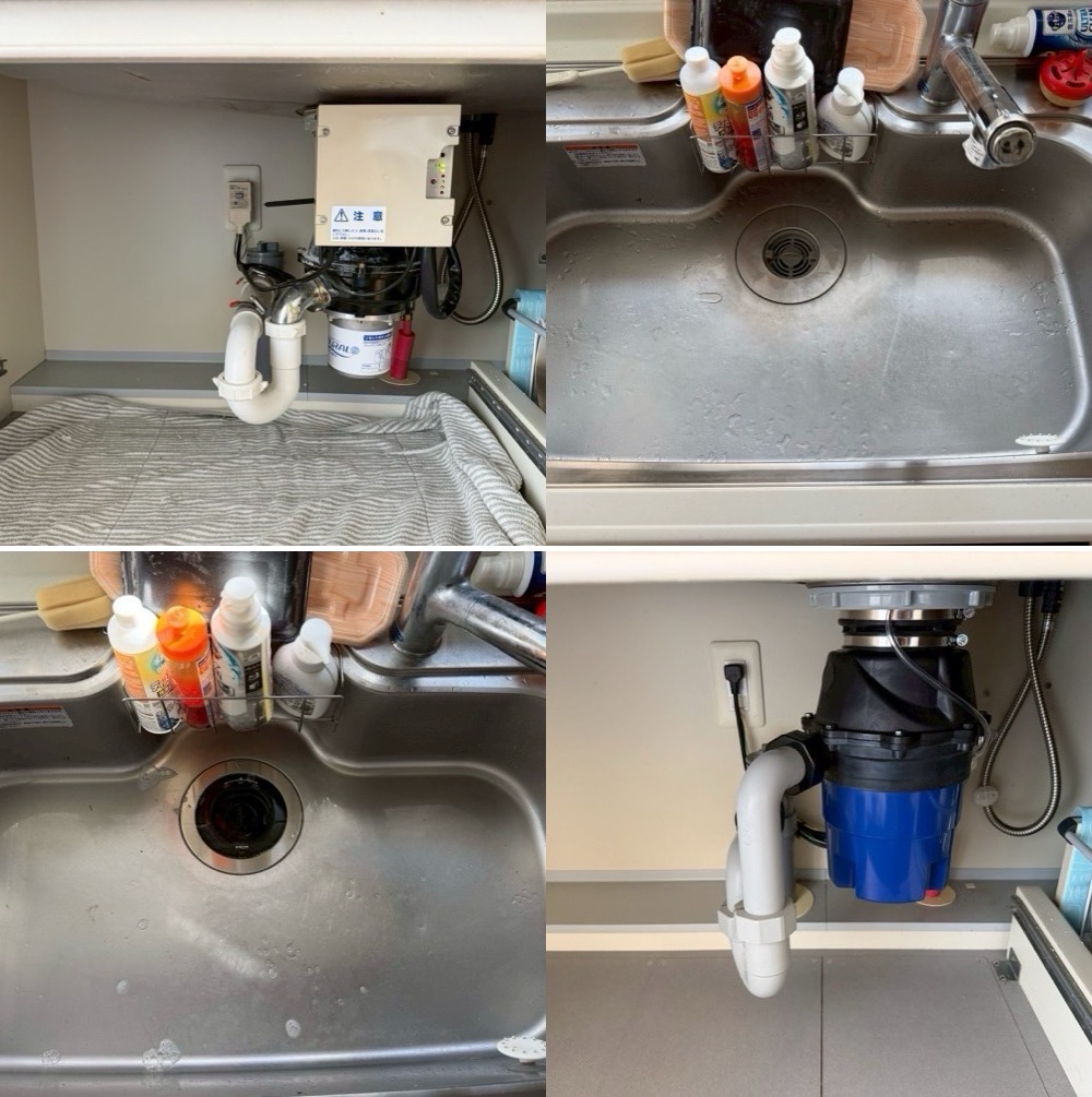 積水シンクリアディスポーザーSFH7000からフロム工業製YS8000に交換