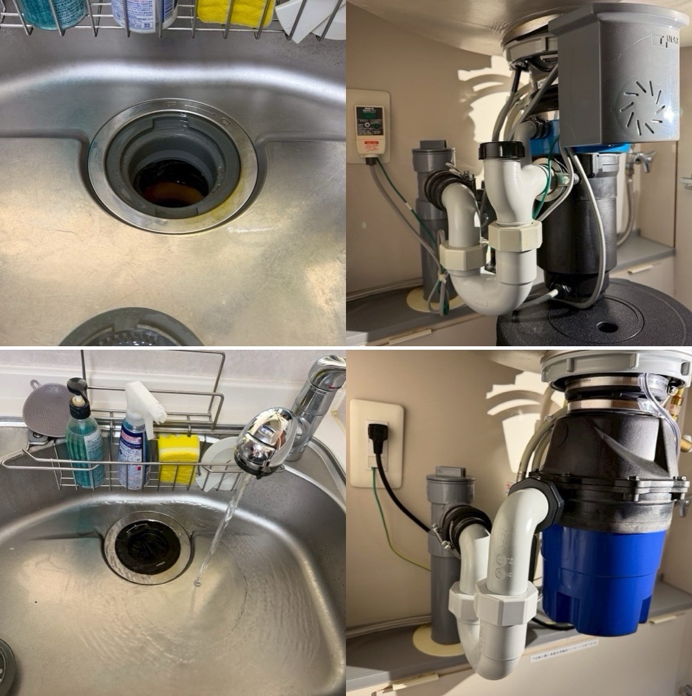 INAX製ディスポーザー快速君からフロム工業製YS8100に交換 宮城県仙台市 INAX製ディスポーザー快速君からフロム工業製YS-8100に交換