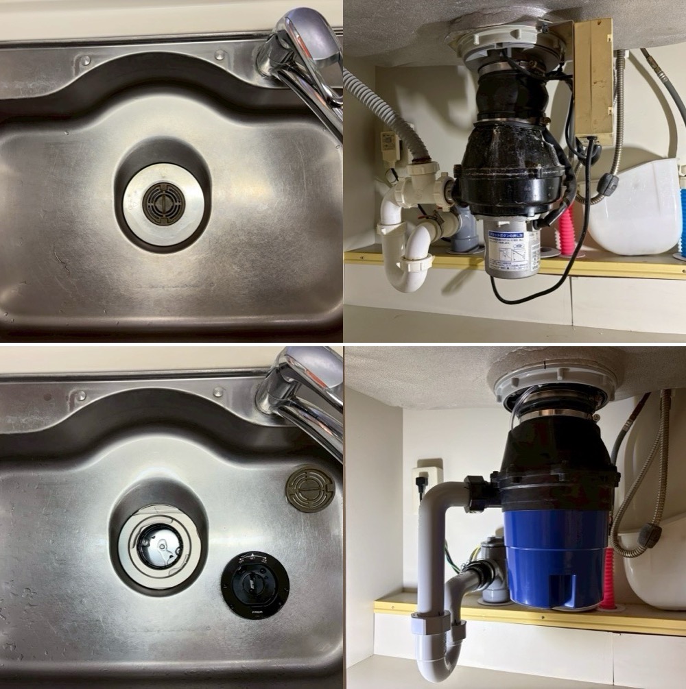 積水シンクリアディスポーザーSFH7000からフロム工業製YS8000に交換